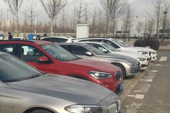 成华特校示范性特殊教育资源中心接受市级领导考核评估【beat·365】(图4) beat·365