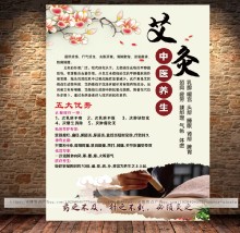 beat365亚洲体育官方网站