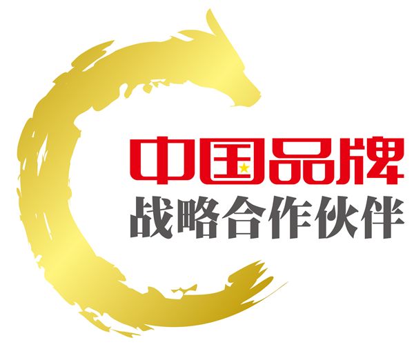 海南与腾讯达成新文创战略合作 TGC数字文创节海口开幕-beat·365(图4) beat·365