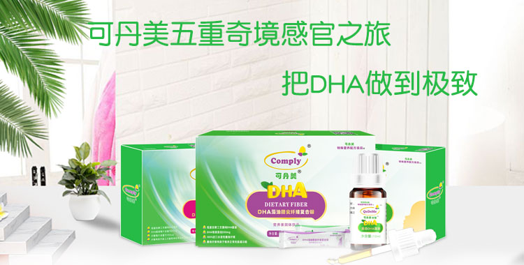 海南与腾讯达成新文创战略合作 TGC数字文创节海口开幕-beat·365(图2) beat365官网