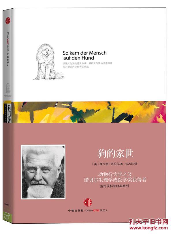 幼儿视力不良率达30% 父母要做好孩子护眼工作“beat365亚洲体育官方网站”(图1) beat365亚洲体育官方网站