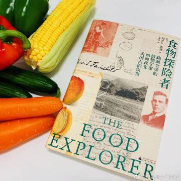 DNF索西雅npc在哪 DNF索西雅npc相关位置介绍_beat·365(图1) beat365官网