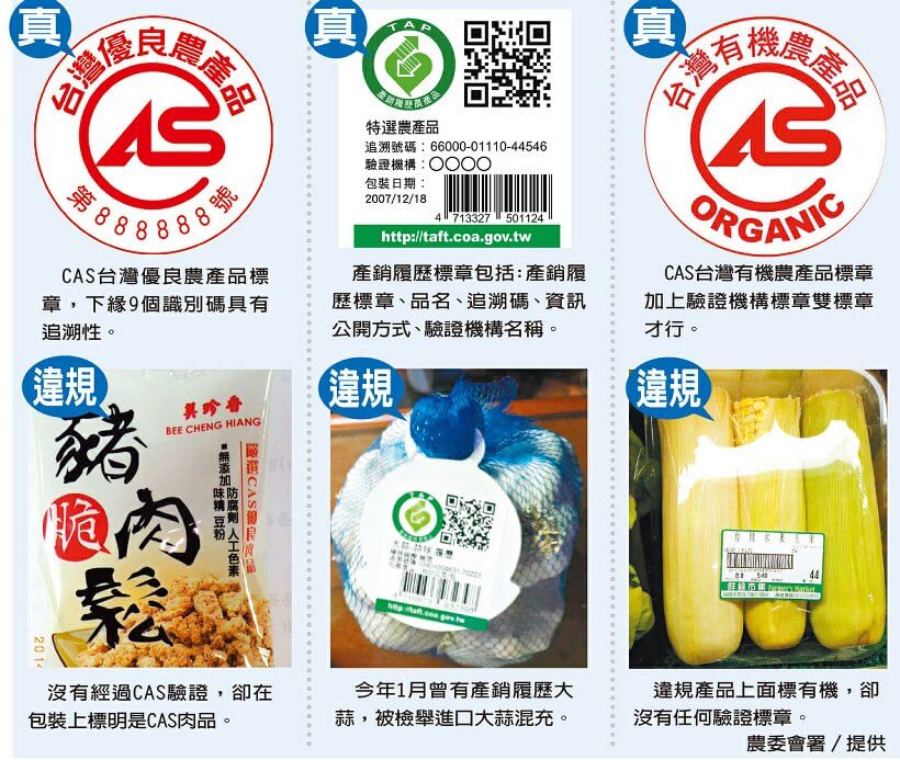 2014幼儿园入园须知:教孩子识字的方法有哪些呢?-beat365亚洲体育官方网站(图1) beat365官网