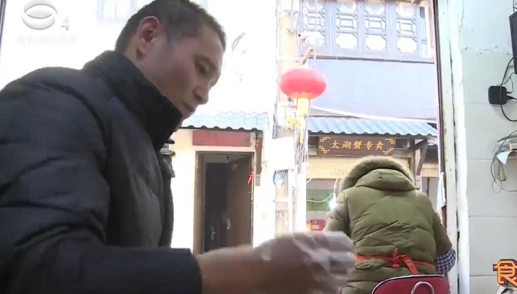 五幼培风开展“成都记忆”欢庆元旦游园活动‘beat·365’(图1) beat·365