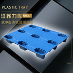 五幼培风开展“成都记忆”欢庆元旦游园活动‘beat·365’(图2) beat·365