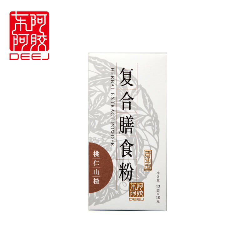 Knight回应转会节奏:自己不会去EDG的【beat365亚洲体育官方网站】(图2) beat·365