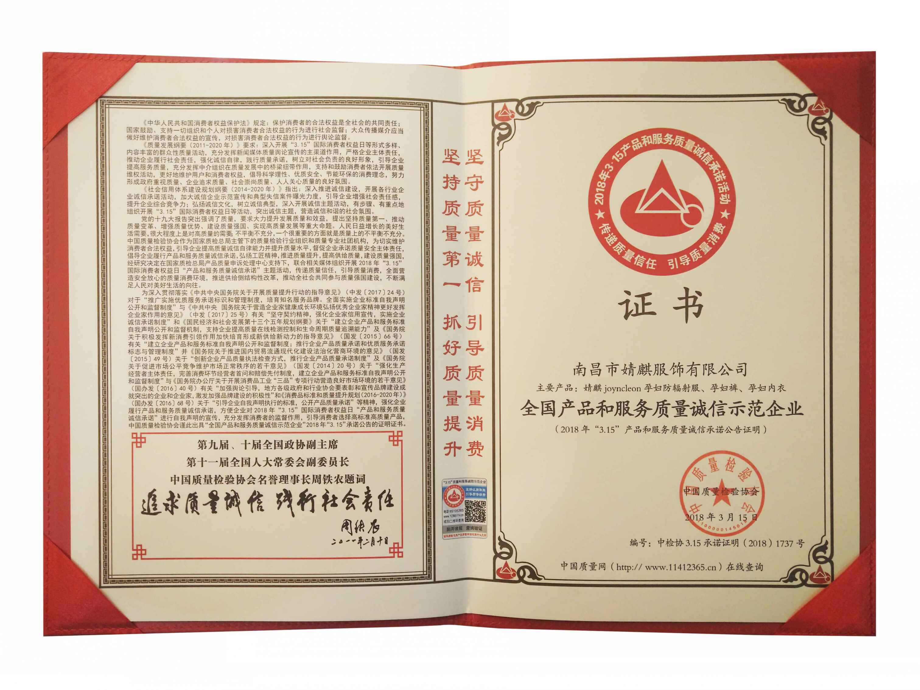 ‘beat·365’宝宝不听话家长怎么办(图3) beat·365