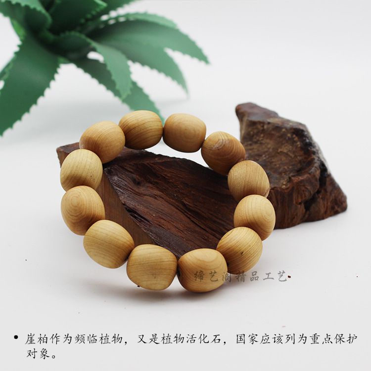 教会孩子社会交流的小妙招(幼儿教育指导),早教|beat365官网(图1) beat·365