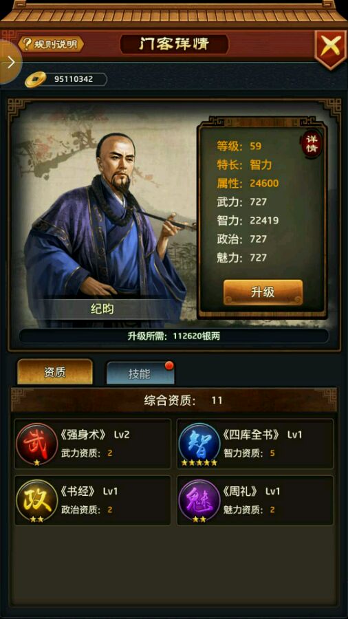 beat365亚洲体育官方网站