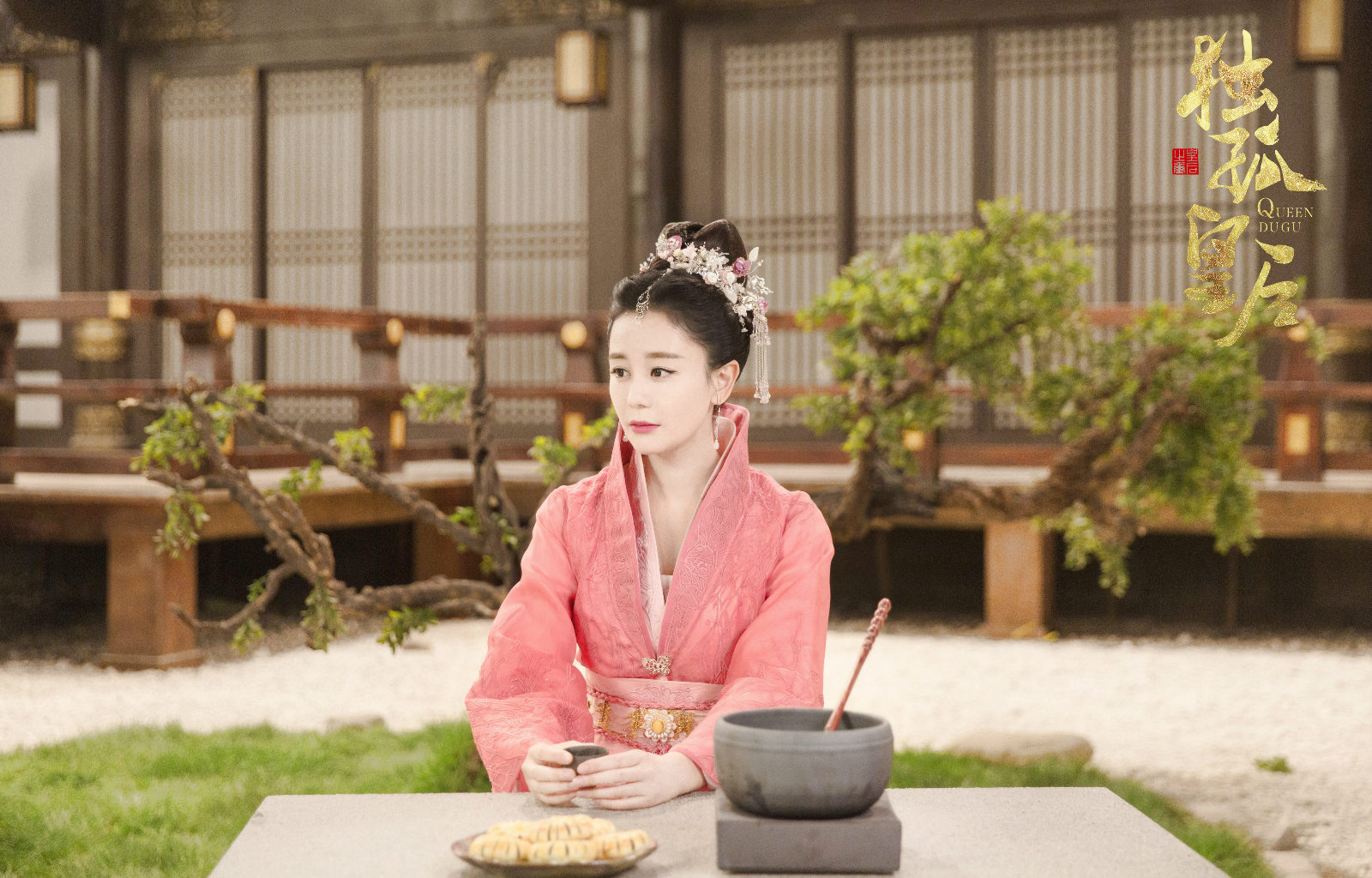 玉林附小与德格县阿须小学开展“心系阿须帮扶捐赠仪式”‘beat365亚洲体育官方网站’(图3) beat365官网