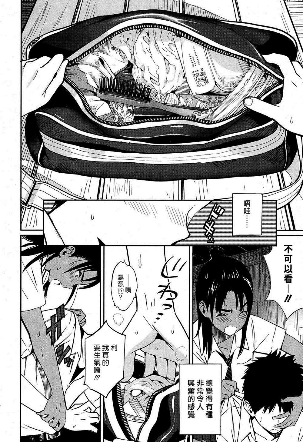 beat·365_夜光引擎支持光线追踪!演示Demo《Back Stage》惊艳亮相(图1) beat·365