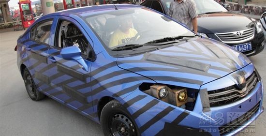 “beat·365”淅川县幼儿园开展消防演练活动(图2) beat·365