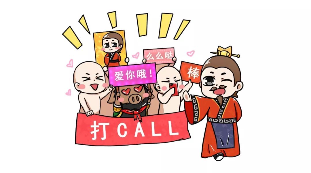 beat365亚洲体育官方网站_家长要如何与老师交流,入园(图2) beat365亚洲体育官方网站