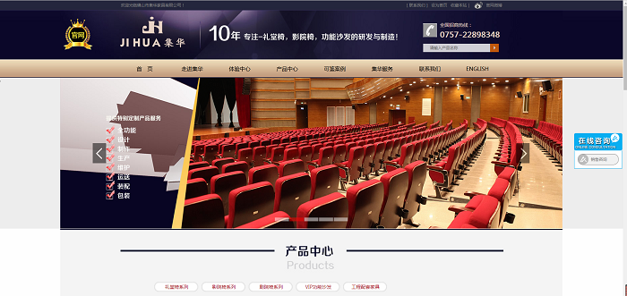 beat365亚洲体育官方网站:“袖珍村小”仅3个娃3名老师走教音体美(图2) beat·365