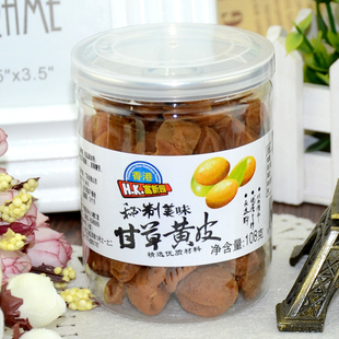 辽宁省小规模幼儿园暂行管理规定(试行)幼儿园标准化:beat·365(图2) beat365亚洲体育官方网站