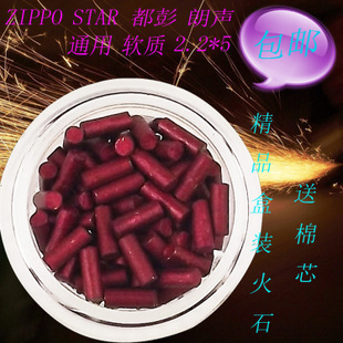 “beat365亚洲体育官方网站”龙泉驿区航天小学校接受传染病防控工作检查(图1) beat365官网