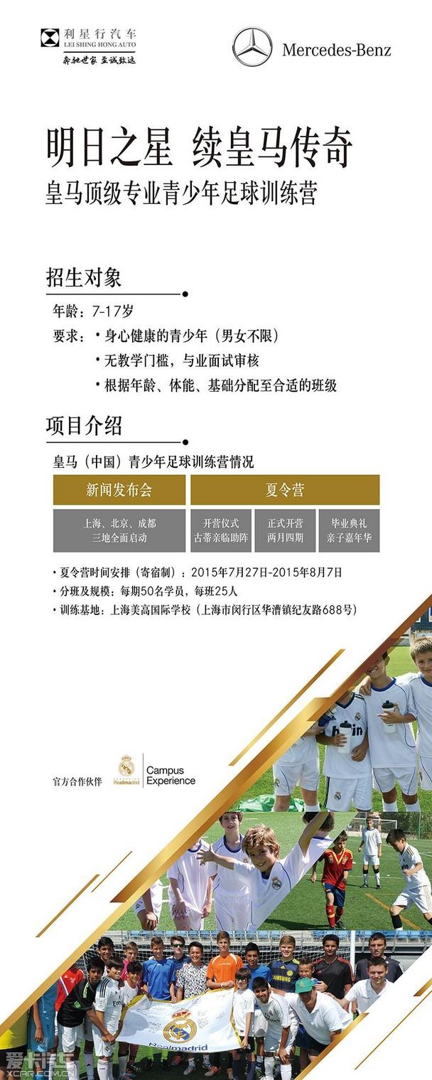 “beat365亚洲体育官方网站”龙泉驿区航天小学校接受传染病防控工作检查(图2) beat·365