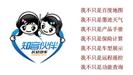 beat365亚洲体育官方网站-中牟县百花路幼儿园:开展文明旅游宣传教育活动(图1) beat365亚洲体育官方网站