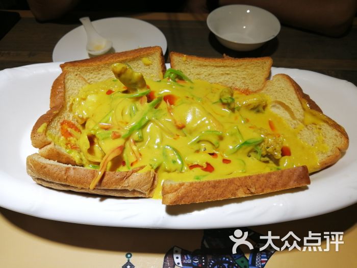 成都市人民北路小学西区开展2019年春季社会实践活动“beat365亚洲体育官方网站”(图1) beat365官网