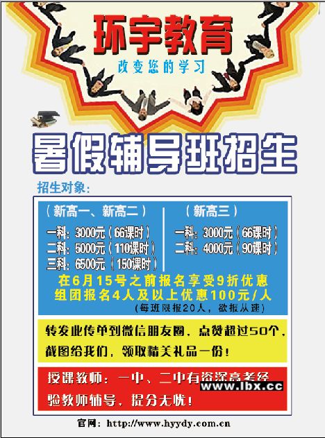 逆战灭世者属性介绍多少钱 逆战灭世者试玩视频评测:beat365亚洲体育官方网站(图2) beat365亚洲体育官方网站