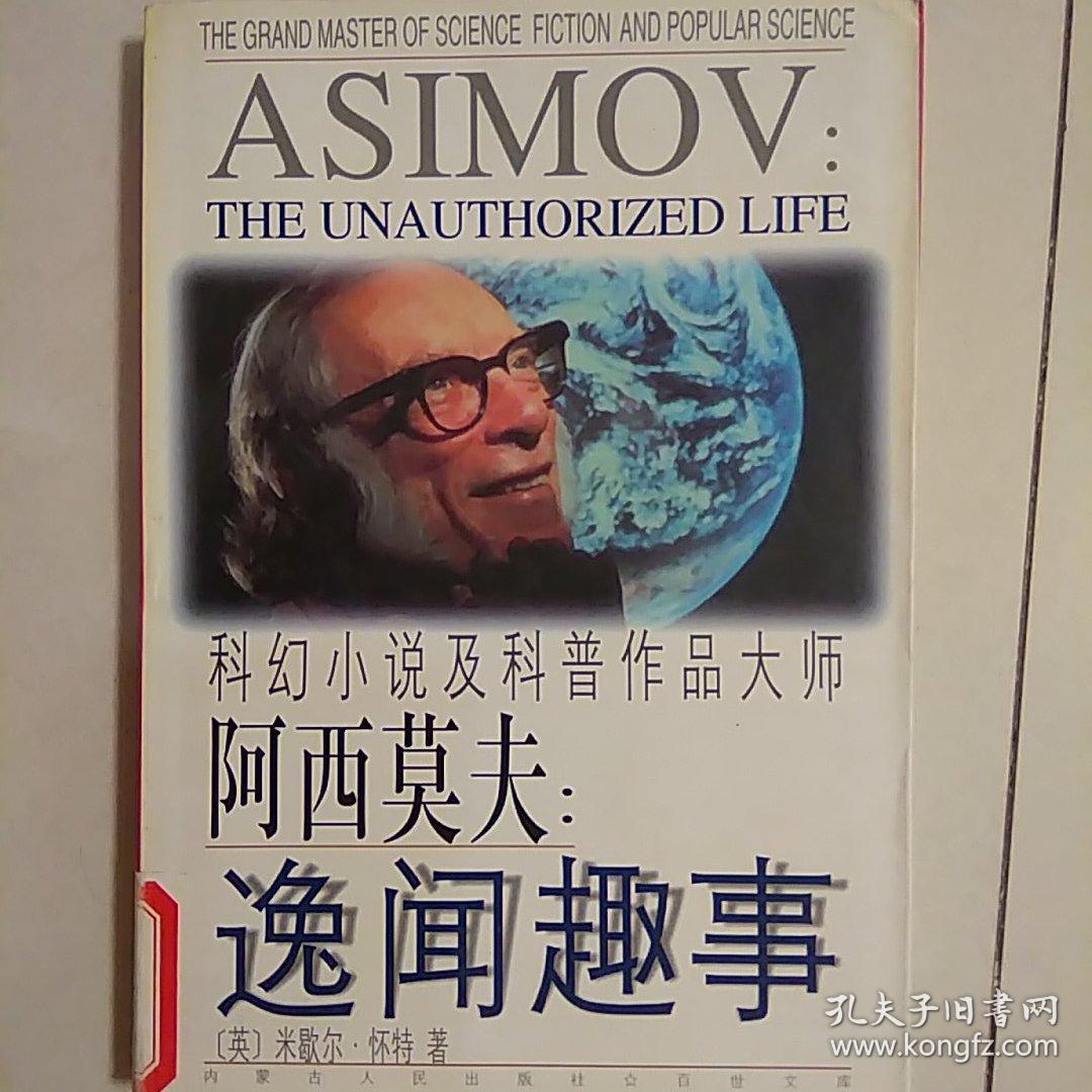 beat·365:新太阳幼儿园—爱与责任,打造品质教育!(图1) beat365亚洲体育官方网站