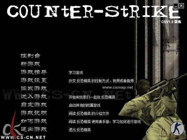 “beat365官网”
FPS游戏的鼻祖半条命的传奇之路 子女《CS》光宗耀祖(图3) “beat365官网”
FPS游戏的鼻祖半条命的传奇之路 子女《CS》光宗耀祖(图3)