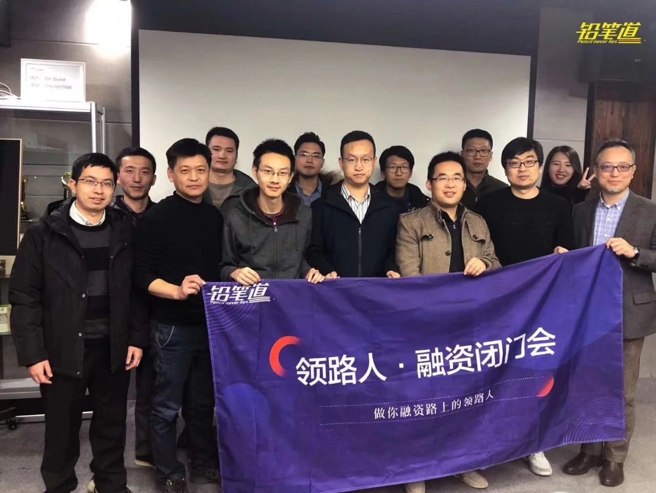 芸璟百合康牌维生素C片 增强体质:beat365官网(图3) beat·365