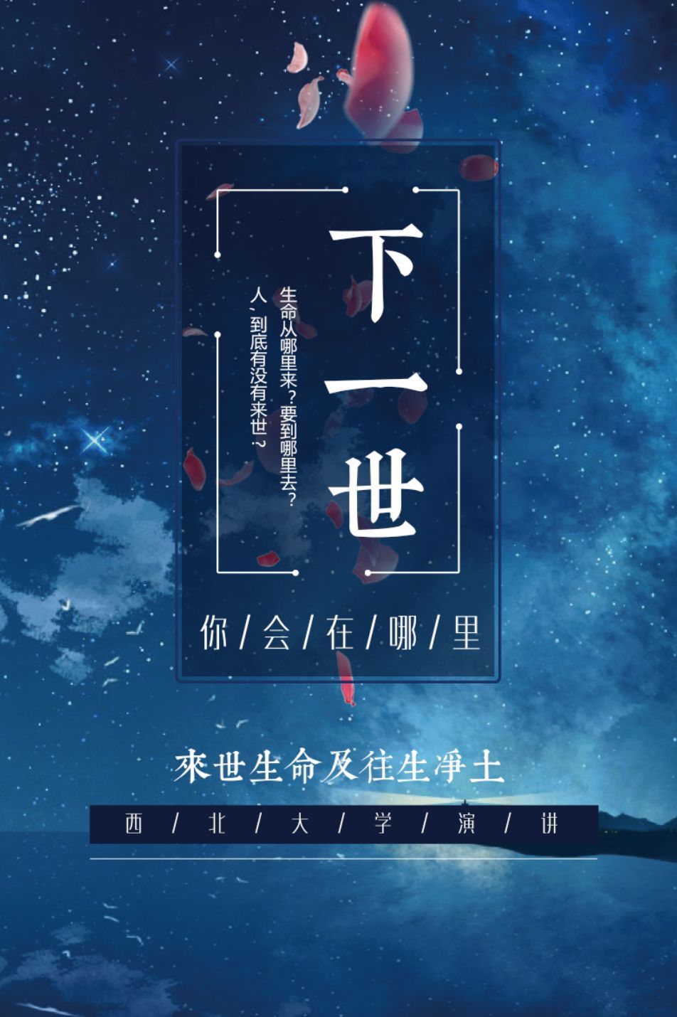 beat365亚洲体育官方网站