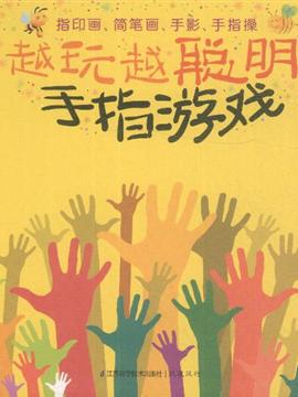 beat365亚洲体育官方网站