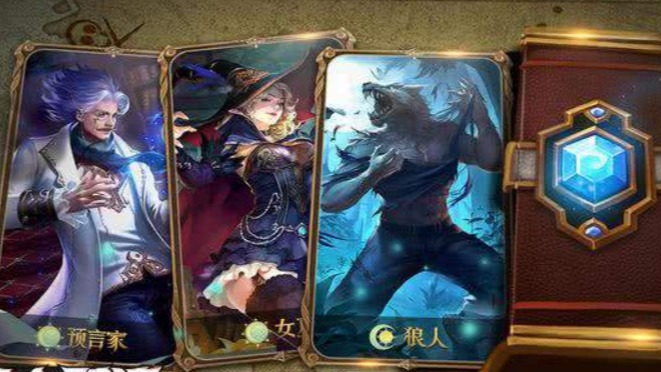 若风发博自证:我还很红 你们看弹幕满屏“666”‘beat365官网’(图1) beat365亚洲体育官方网站