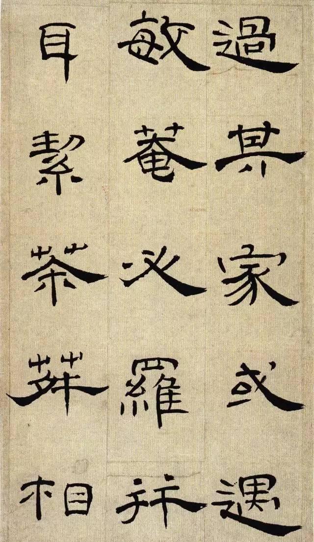 若风发博自证:我还很红 你们看弹幕满屏“666”‘beat365官网’(图2) beat365亚洲体育官方网站