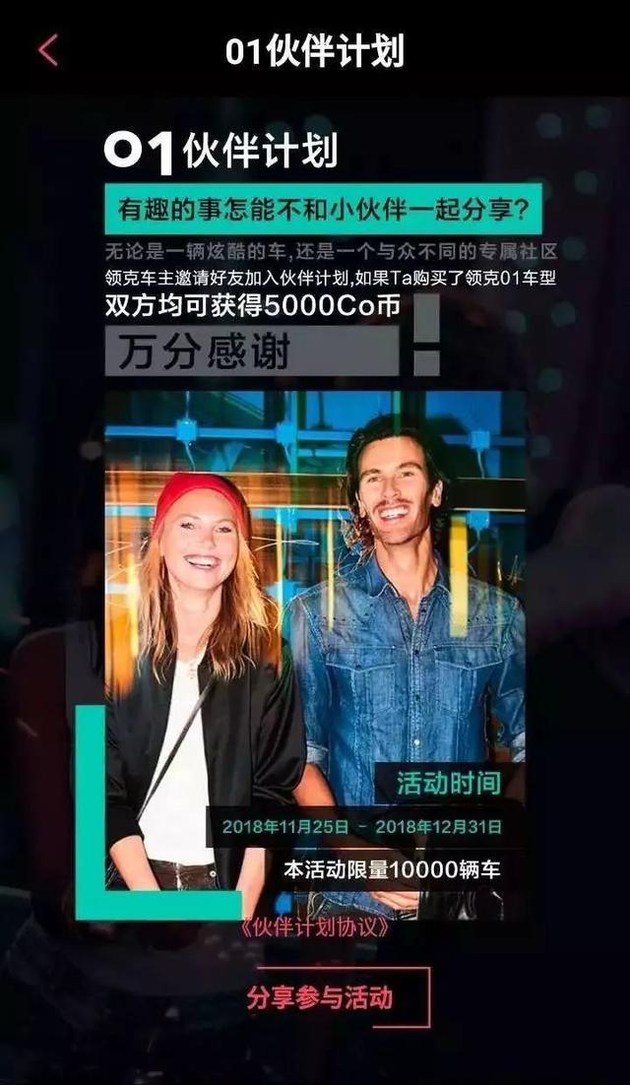 beat·365_DNF南部溪谷改动不再掉落灵魂碎片与挑战书(图3) beat365官网