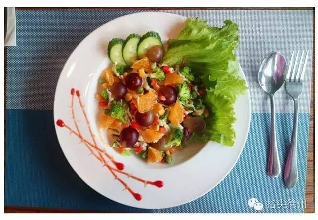 beat365官网|浅谈教师“失德”问题(图1) beat·365