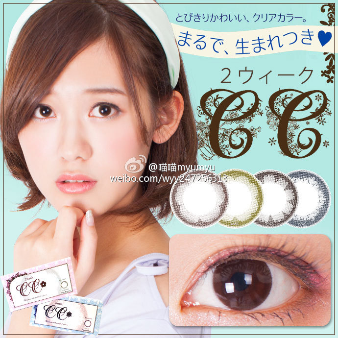 beat365官网|浅谈教师“失德”问题(图4) beat365官网