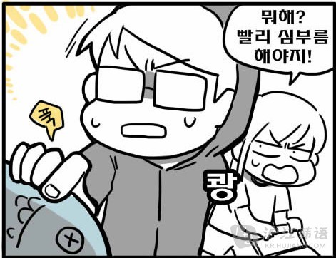 羊胎素胶囊提高免疫力 修复损伤细胞“beat365亚洲体育官方网站”(图2) beat365亚洲体育官方网站