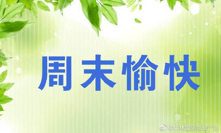 LPL季后赛今日首发名单:iBoy交手SMLZ:beat·365(图2) beat365亚洲体育官方网站