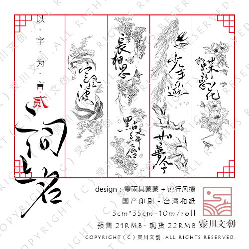 《CF》3月非常幸运活动第二期活动-beat365官网(图4) beat365官网