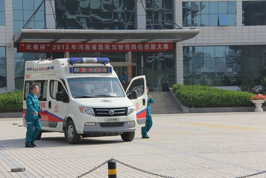 【beat365亚洲体育官方网站】2014闸北区金鹭幼儿园全面招生简章参考(图2) beat·365