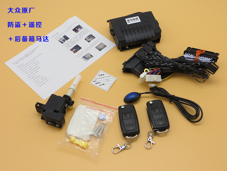 温江区政通幼儿园召开新生家长会“beat365官网”(图1) beat·365