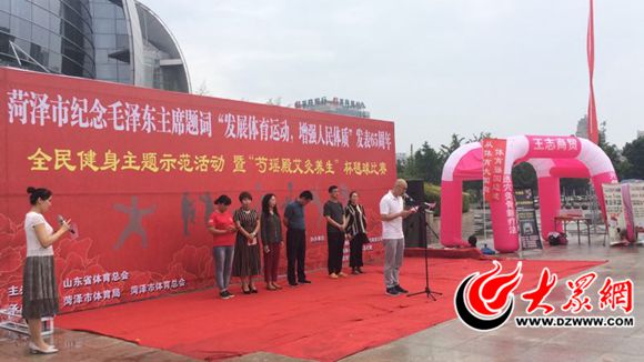 beat365亚洲体育官方网站