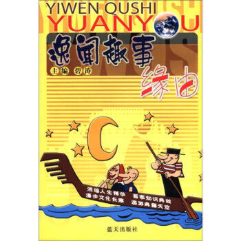 beat365亚洲体育官方网站|女人身体在夫妻生活中的7个秘密(图2) beat365亚洲体育官方网站