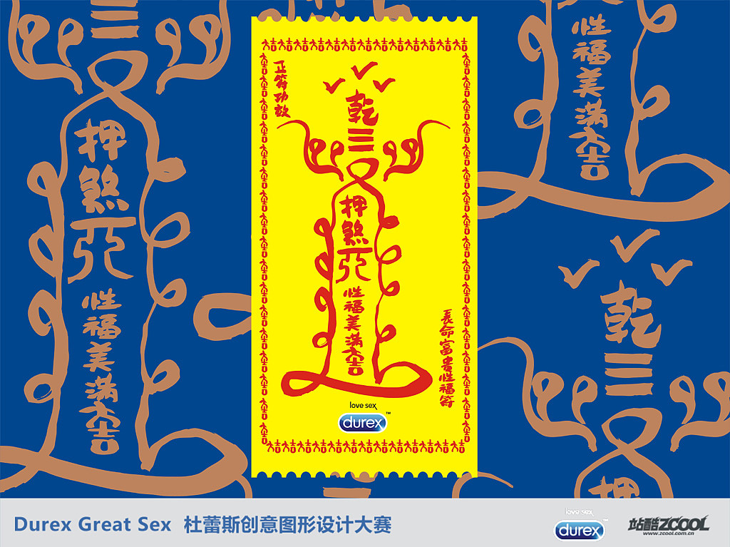 beat365官网:修脚项目加盟费用要多少?馨靓甲费用低技术易学(图2) beat365官网