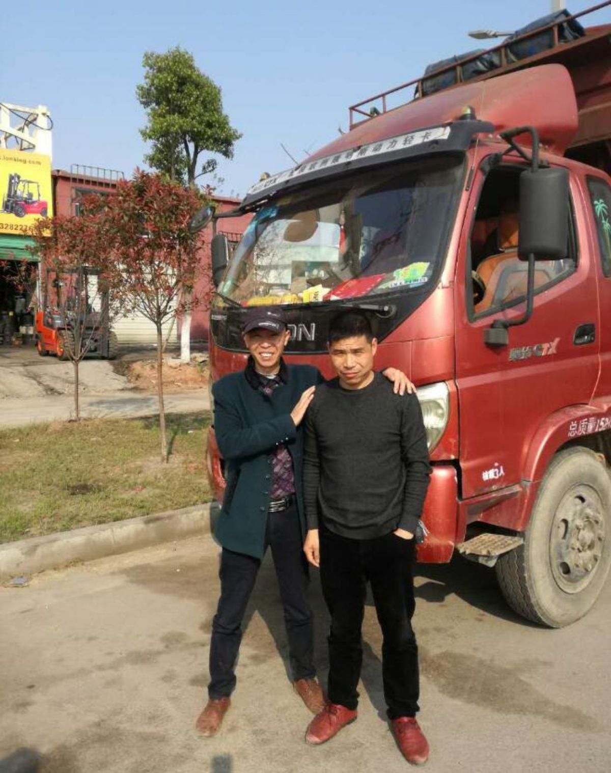 重庆涪陵明喻国际幼儿园居然让小班孩子补课,简直是奇闻:beat365官网(图1) beat365官网