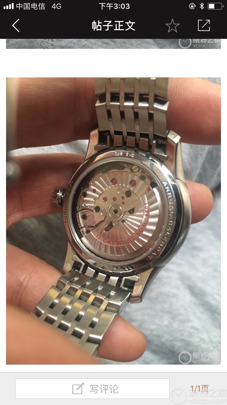 2岁幼女午休后离奇死亡(图)连云港爱妮宝贝亲子园人去楼空“beat365亚洲体育官方网站”(图4) beat365亚洲体育官方网站