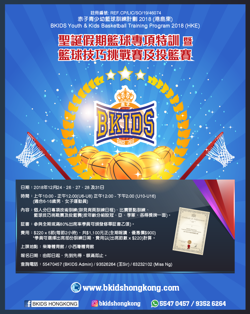 ‘beat365官网’离蜜和巢蜜(图2) beat365官网