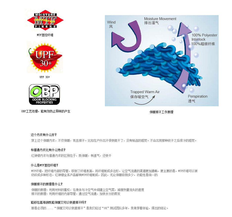 beat365亚洲体育官方网站