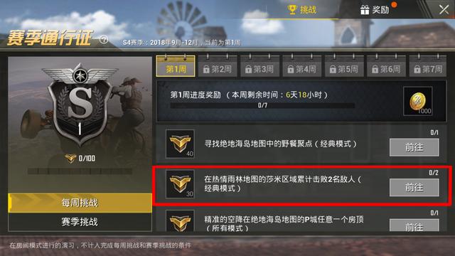 beat365亚洲体育官方网站