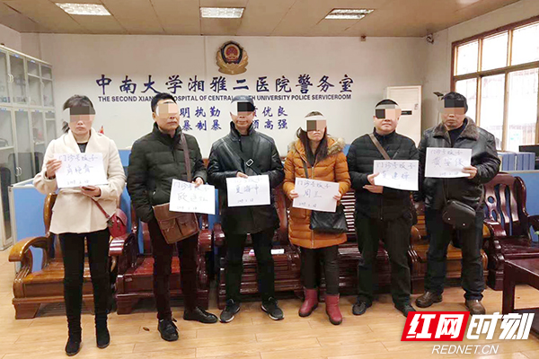 beat365亚洲体育官方网站