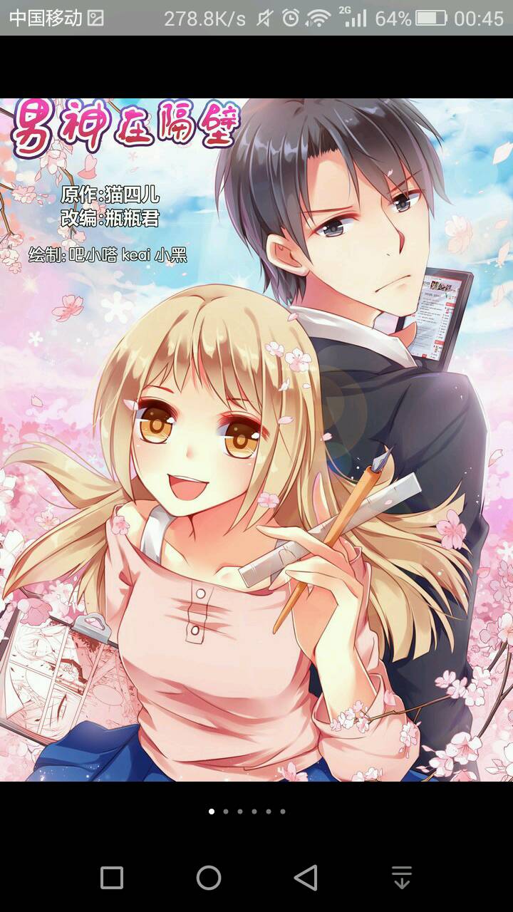 beat365亚洲体育官方网站