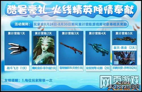 beat365亚洲体育官方网站